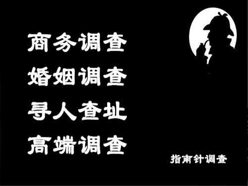 林周侦探可以帮助解决怀疑有婚外情的问题吗