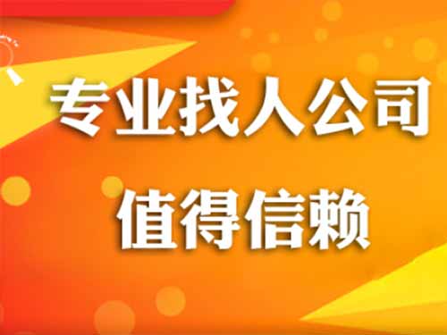 林周侦探需要多少时间来解决一起离婚调查